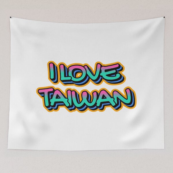 Item preview, I LOVE TAIWAN retro color designed and sold by AsianWalking.