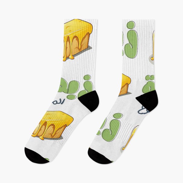 Item preview, زبدة الموضوع بالعربي مضحك- Butter Arabic Playful and Witty Pun with a Melting Delightful Dash of Humor designed and sold by FUNqoosh.