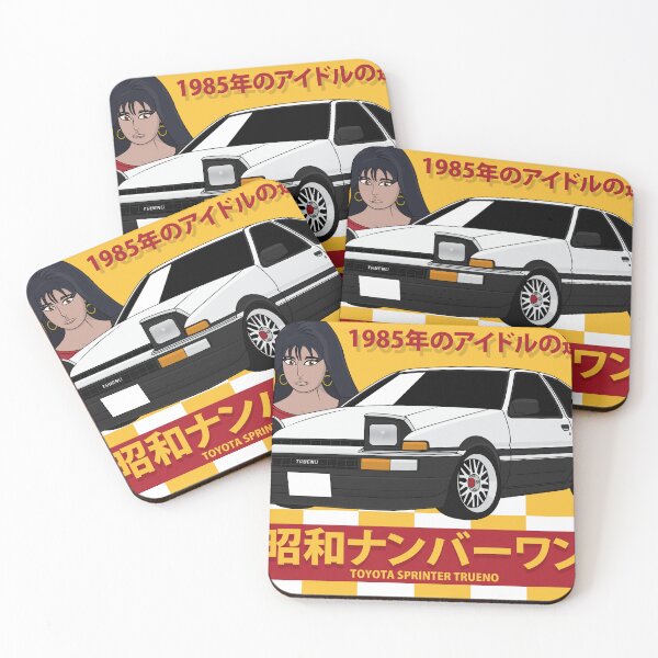 Item preview, AE86 Japanese Poster Style designed and sold by JDMCartunez.