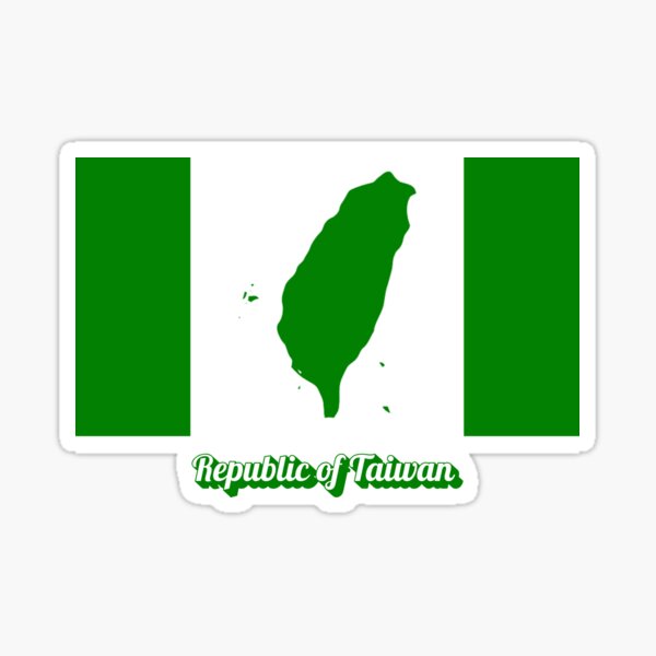 Item preview, Flagge der Republik Taiwan designed and sold by AsianWalking.