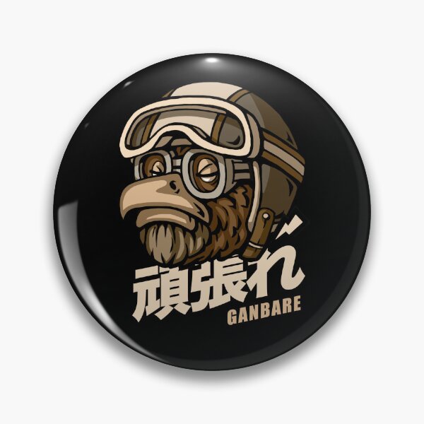 Item preview, Eagle with japanese quotes designed and sold by HYPERBADGE.