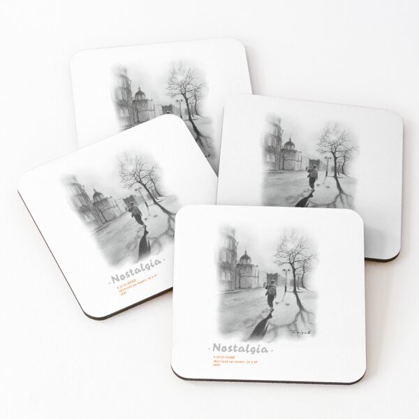 Item preview, Nostalgia designed and sold by BOYTSOV.