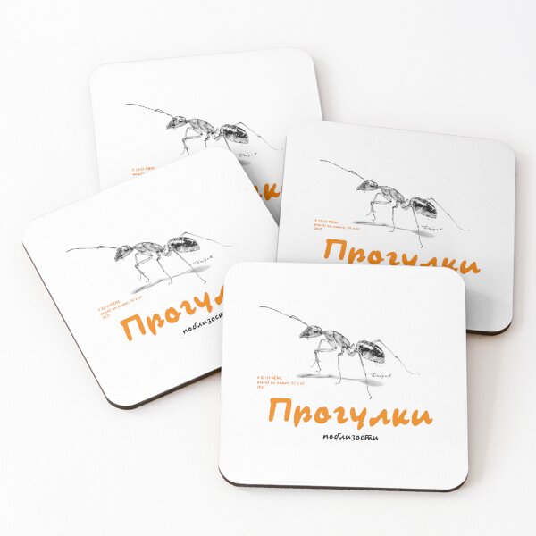 Item preview, Walking_Nearby  designed and sold by BOYTSOV.
