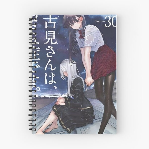 Item preview, Komi can’t communicate Volume 30 designed and sold by TheAnime-World.