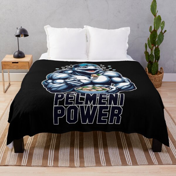 Item preview, Pelmeni Power Turtle Gift designed and sold by Pineapple-Tree.