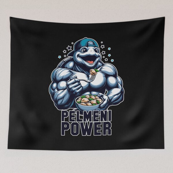 Item preview, Pelmeni Power Turtle Gift designed and sold by Pineapple-Tree.