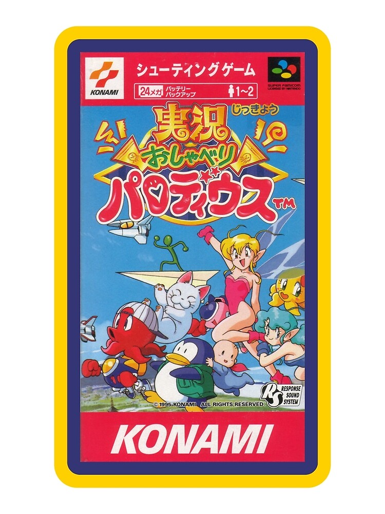 parodius super famicom