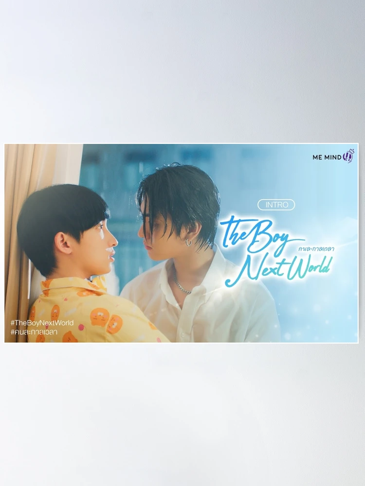 ミュージシャン The Boy Next World Boxset A bossnoeul The Boy Next World BossNoeul Box set official original