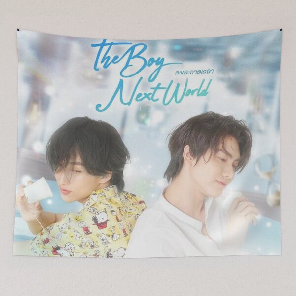 Item preview, The boy next world Boss Noeul summer project the series BL thai designed and sold by Kpop-Noona.