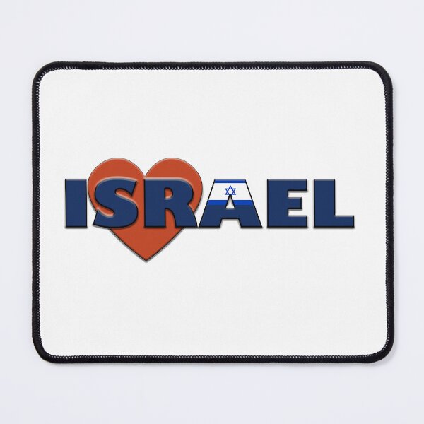 Item preview, Love Israel designed and sold by masha-arts.