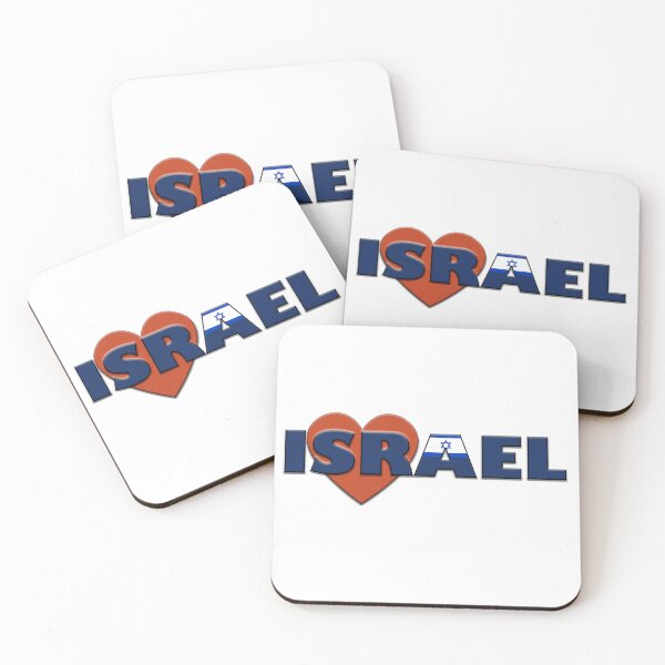 Item preview, Love Israel designed and sold by masha-arts.