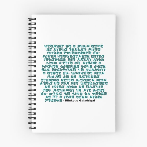 Item preview, Troll Text Blinkys Speech designed and sold by Omis.
