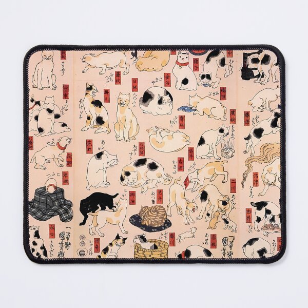 Item preview, Cats suggested as the fifty three stations of the Tokaido, Kuniyoshi, ca. 1847 designed and sold by A APART T.