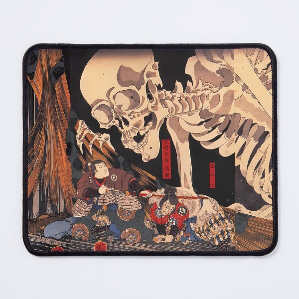 Item preview, Mitsukuni Defying the Skeleton Specter Invoked by Princess Takiyasha, Kuniyoshi, 1845 designed and sold by A APART T.