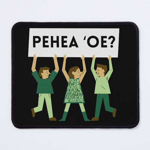 Item preview, Green Pehea ʻOe? | How are you doing? | Ōlelo Hawaii | Hawaiian Language designed and sold by maplunk.