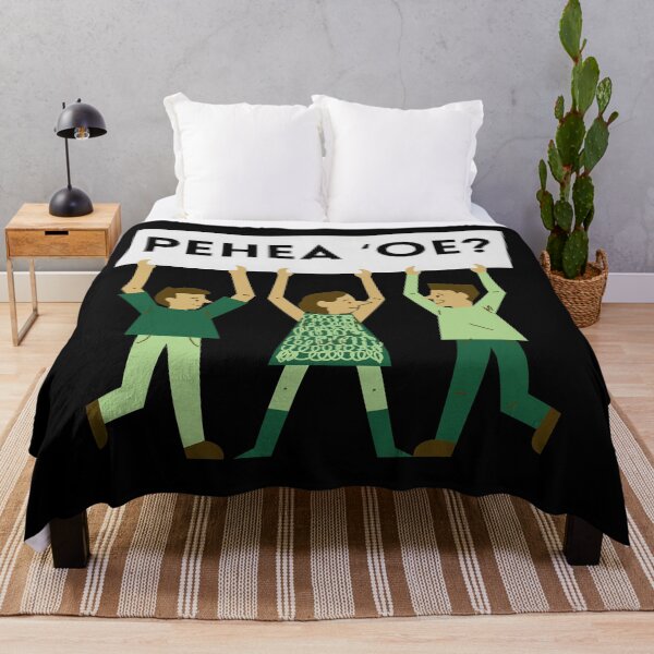 Item preview, Green Pehea ʻOe? | How are you doing? | Ōlelo Hawaii | Hawaiian Language designed and sold by maplunk.