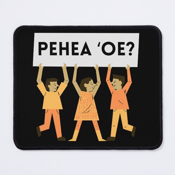 Item preview, Orange Pehea ʻOe? | How are you doing? | Ōlelo Hawaii | Hawaiian Language designed and sold by maplunk.