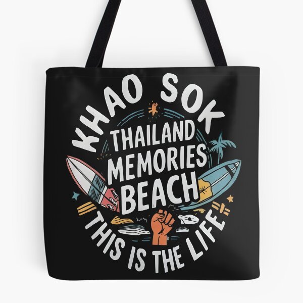 Item preview, Khao Sok Thailand Memory Batch This Is The Life designed and sold by Modesigny.