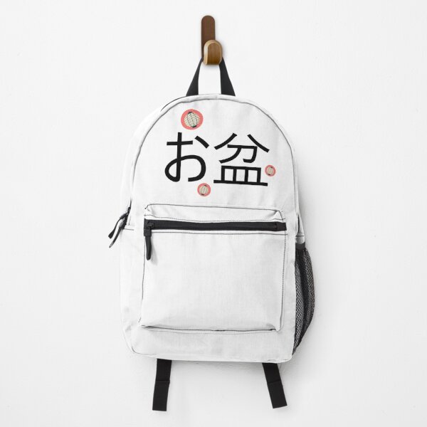 Item preview, Obon designed and sold by BLUEiceberg.