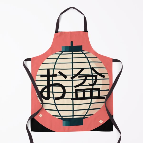 Item preview, Obon designed and sold by BLUEiceberg.