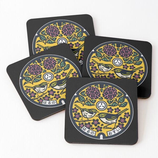 Item preview, Haruno Town Manhole Cover Art designed and sold by Musashi1996Art.