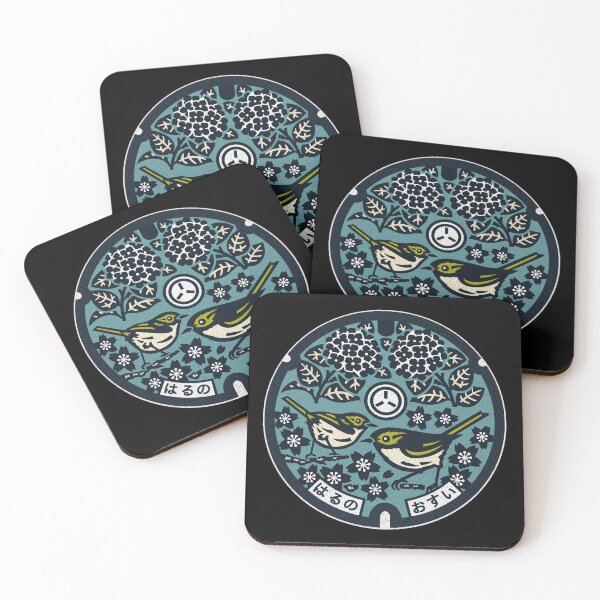 Item preview, Haruno Town Manhole Cover Art 2 designed and sold by Musashi1996Art.