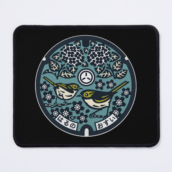 Item preview, Haruno Town Manhole Cover Art 2 designed and sold by Musashi1996Art.