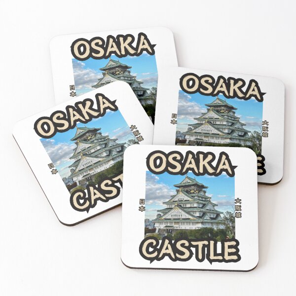 Item preview, Osaka Castle, Custom Graphic, Osaka Castle Park, Japan designed and sold by ECsCustomArt.