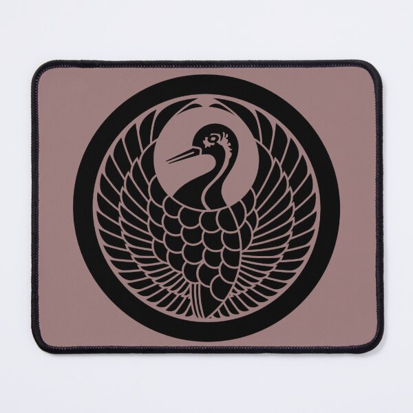Item preview, Traditional Japanese Samurai crest: Maru ni Tsuru no maru - Umenezumi designed and sold by Onigokko.