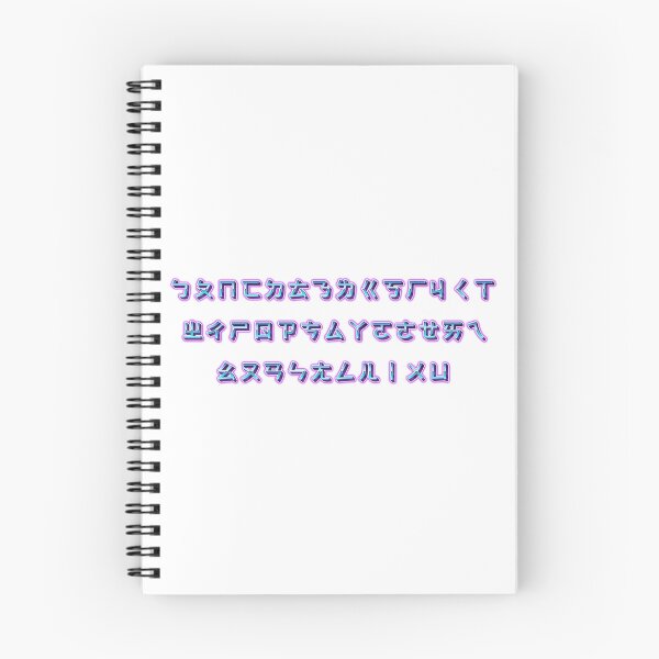 Item preview, BOPOMOFO Mandarin Phonetic Symbols Taiwan designed and sold by AsianWalking.