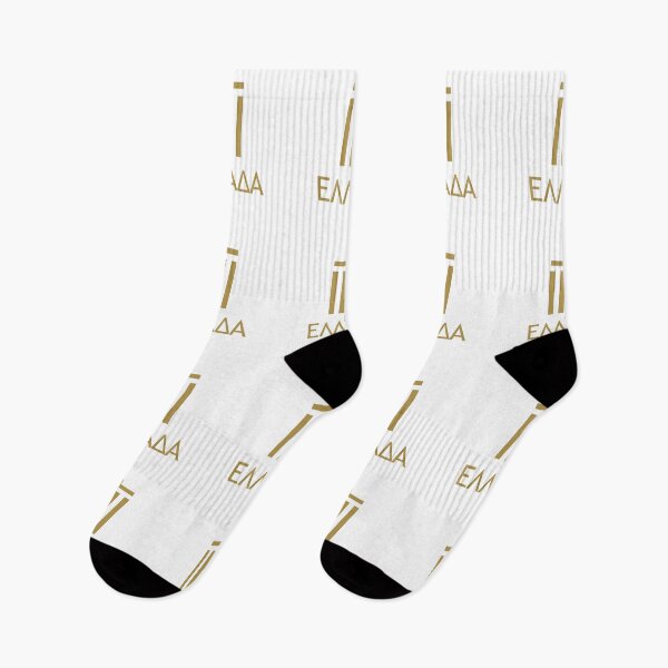 Item preview, ΕΛΛΑΔΑ Gold B designed and sold by VRedBaller.