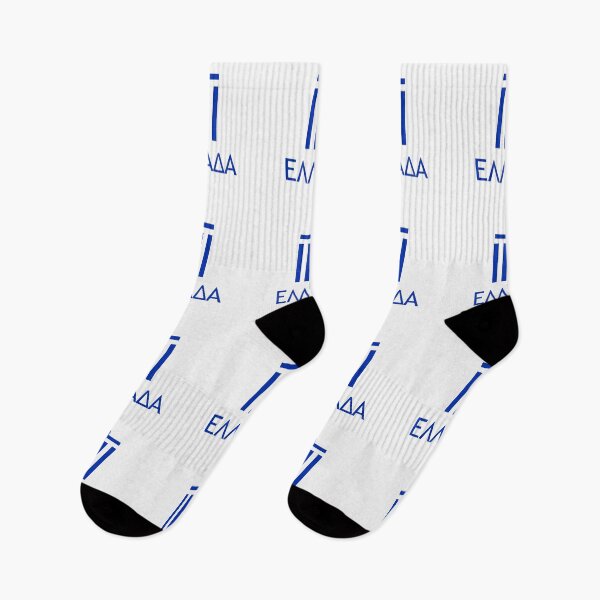 Item preview, ΕΛΛΑΔΑ designed and sold by VRedBaller.