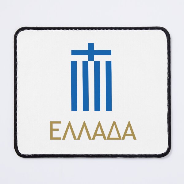 Item preview, ΕΛΛΑΔΑ Blue 3 Gold B designed and sold by VRedBaller.