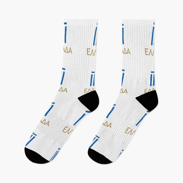 Item preview, ΕΛΛΑΔΑ Blue 3 Gold B designed and sold by VRedBaller.