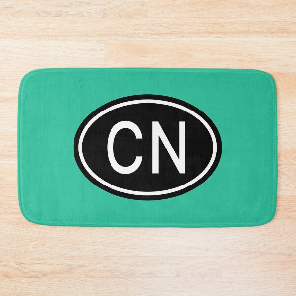 Item preview, CN Initials Monogram Oval White Letters designed and sold by Jeallan Designs.