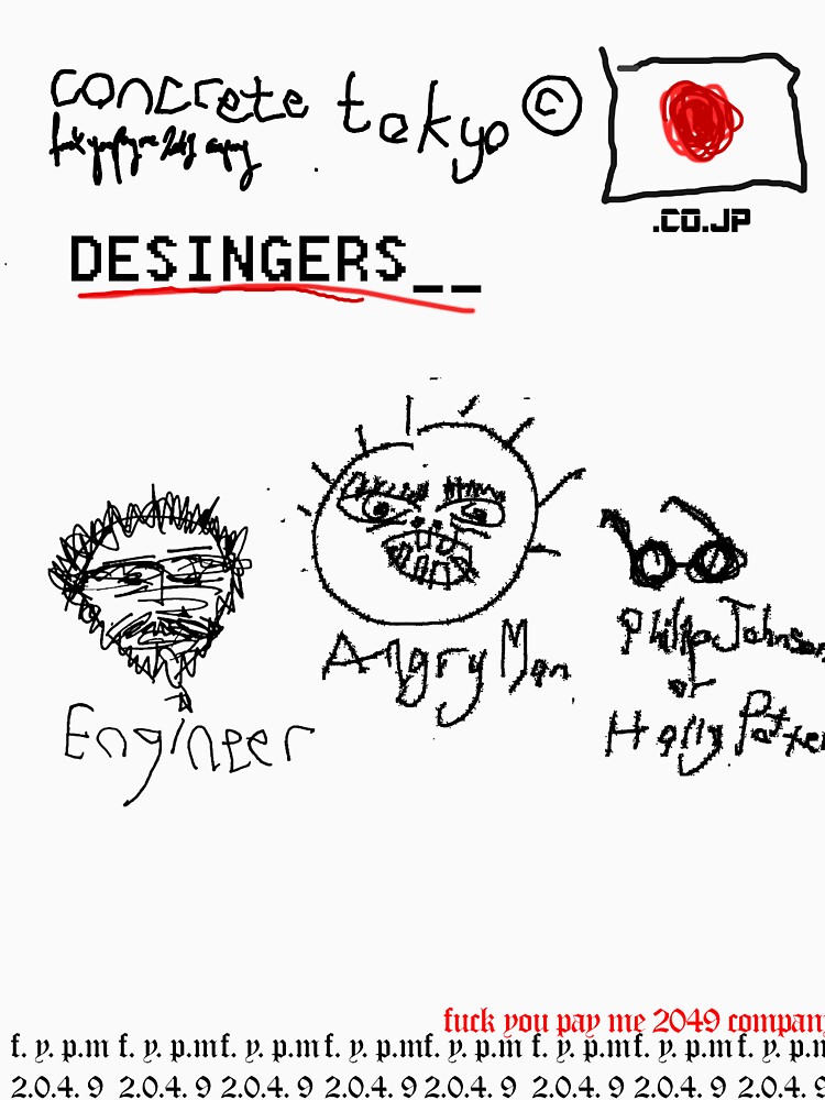DESIGNERS _ concrete tokyo © by xd3ctrl1zed