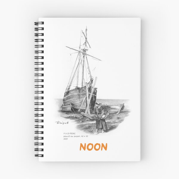 Item preview, Noon designed and sold by BOYTSOV.