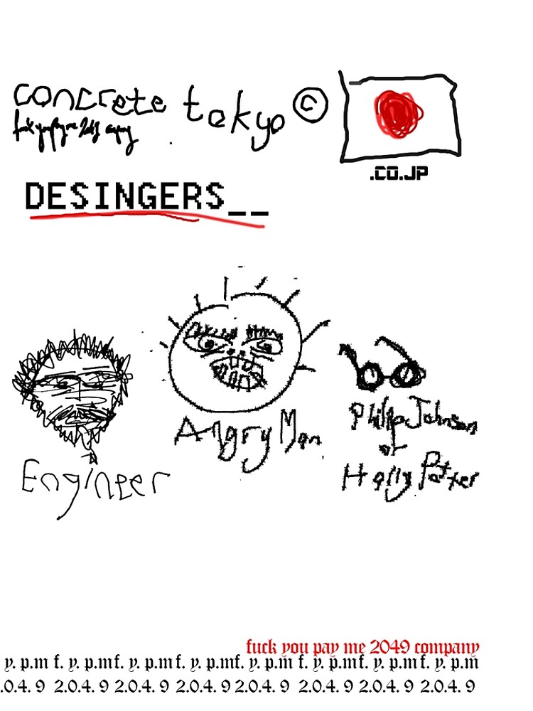 DESIGNERS _ concrete tokyo © by xd3ctrl1zed