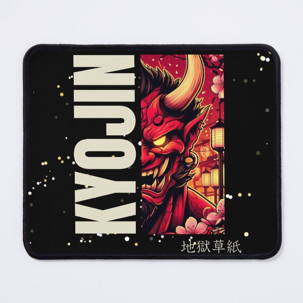 Item preview, Kyojin designed and sold by Brightdum.