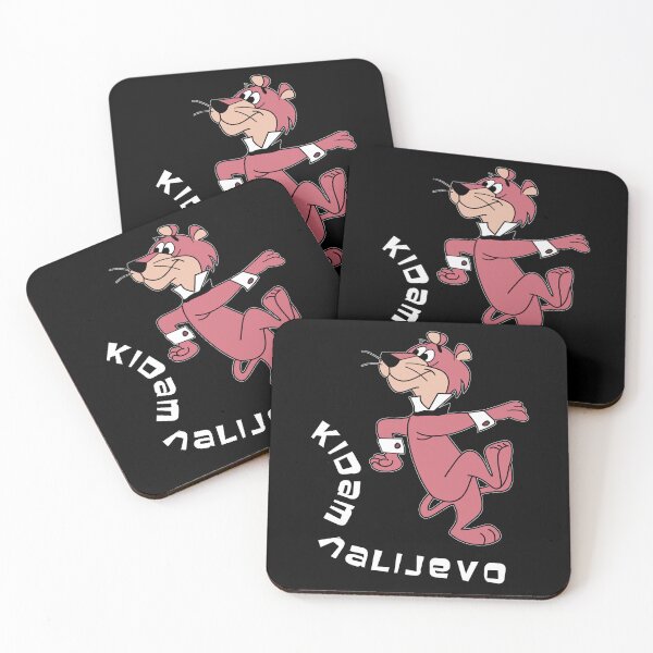 Item preview, Krezumica | Kidam Nalijevo designed and sold by W-A-W-A.