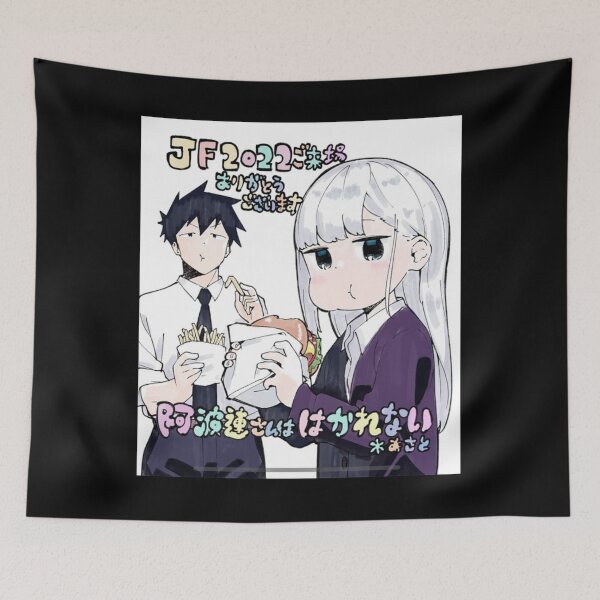 Item preview, Aharen San Wa Hakarenai designed and sold by DanaMechaela.