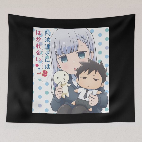 Item preview, Aharen San Wa Hakarenai designed and sold by DanaMechaela.