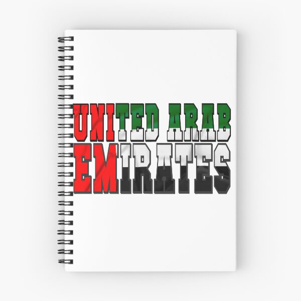 Item preview, United Arab Emirates Country Flag Typography designed and sold by TravelWish.