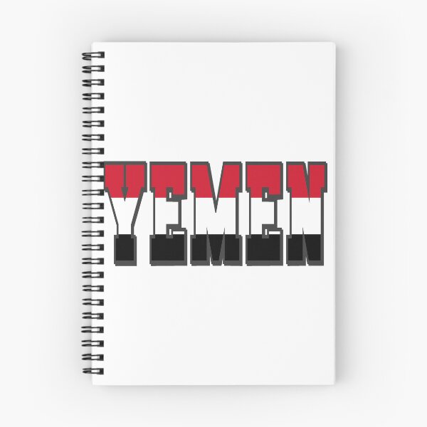 Item preview, Yemen Country Flag Typography designed and sold by TravelWish.