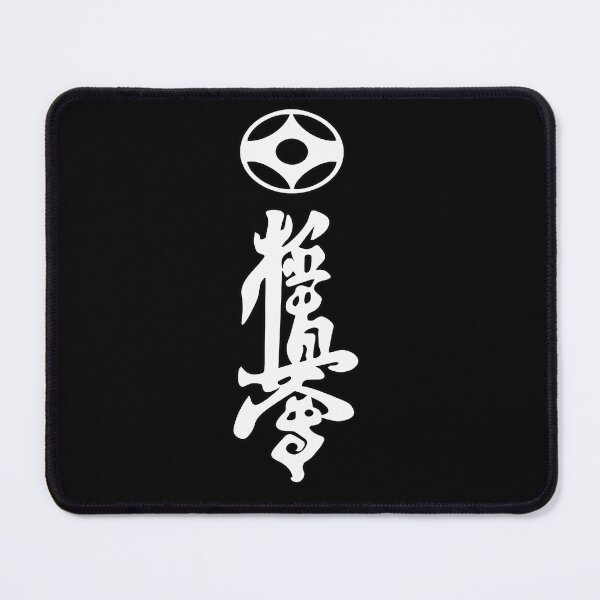 Item preview, Kyokushin Karate - The Ultimate Truth - Cool Kanji Design designed and sold by RetroMaritalArt.