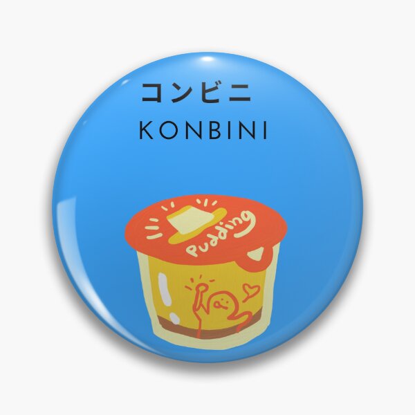 Item preview, Konbini designed and sold by Yanka22013.