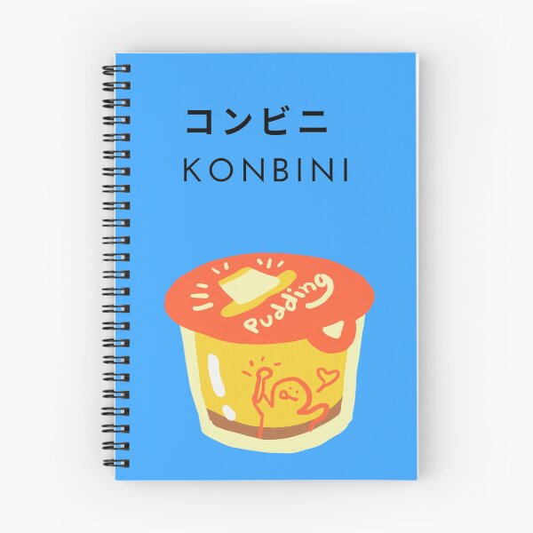 Item preview, Konbini designed and sold by Yanka22013.