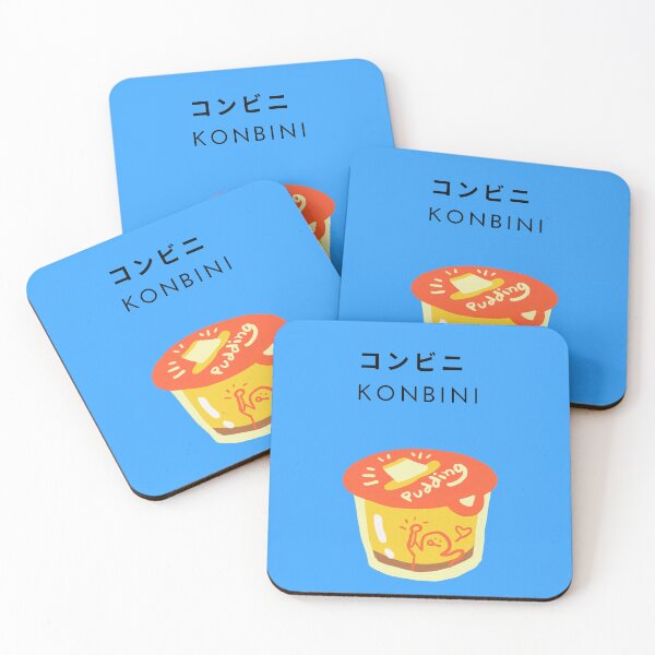 Item preview, Konbini designed and sold by Yanka22013.