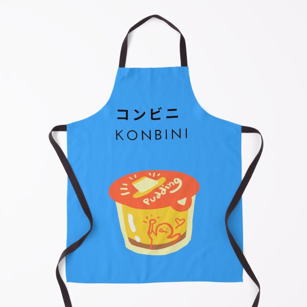 Item preview, Konbini designed and sold by Yanka22013.
