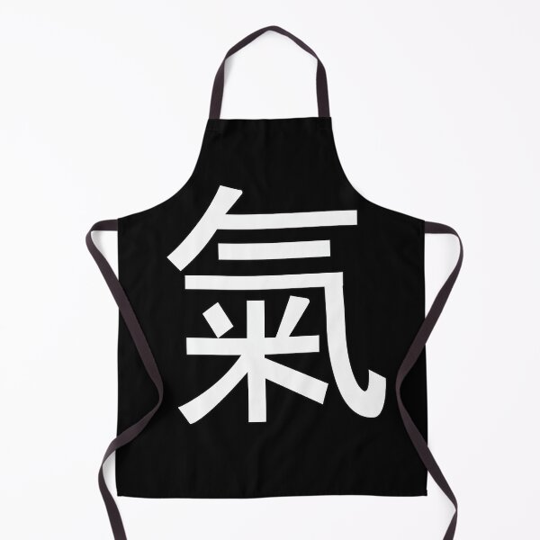 Item preview, Chi - The Energy of Life - Cool Kanji Design designed and sold by RetroMaritalArt.